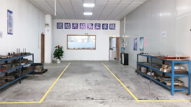 车间展示